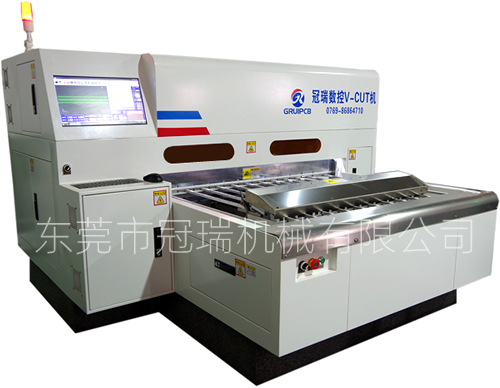 大臺面數(shù)控PIN型V槽加工機HT-1200